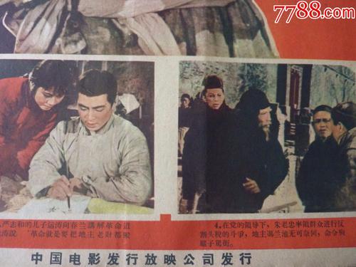 怎么做假新泽西州出生证明